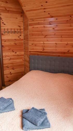 Hostal Sadyba Perlyna Bukovelu