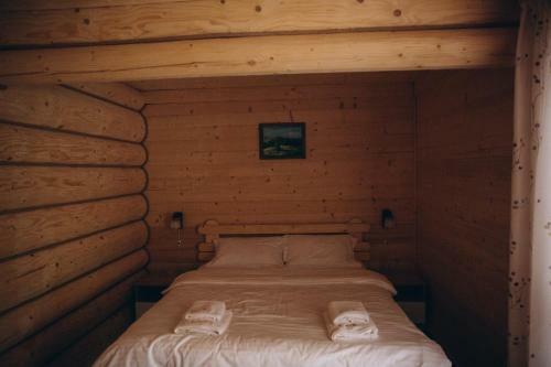 Hostal Konopka Guest House