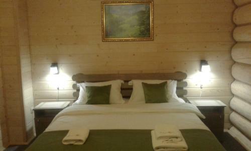 Hostal Konopka Guest House