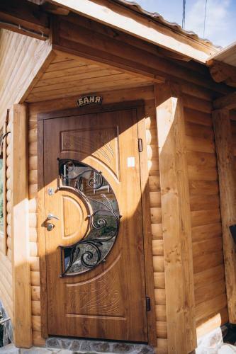 Hostal Konopka Guest House