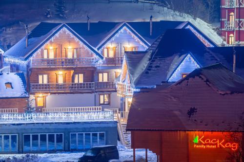 Family Hotel Cascad