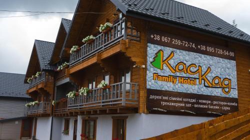 Family Hotel Cascad