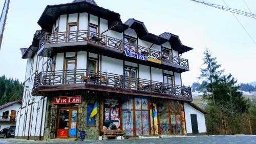 Hostal Viktan Hotel
