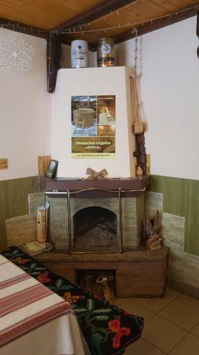 Bed & Breakfast Yulita