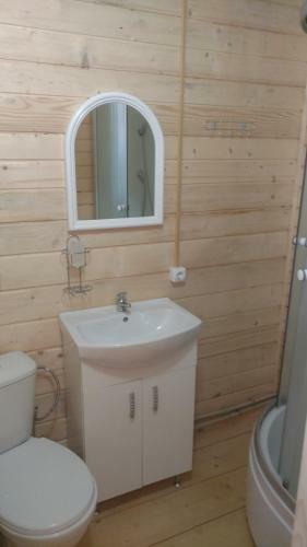 Hostal Marichka