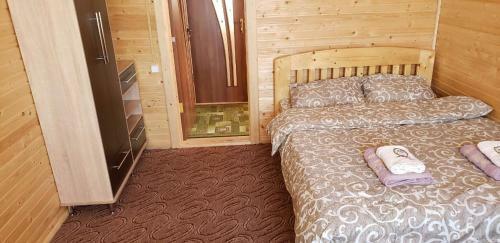 Hostal Marichka