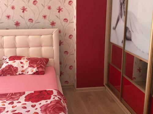 Agroturismo Vip ??? ????? ????