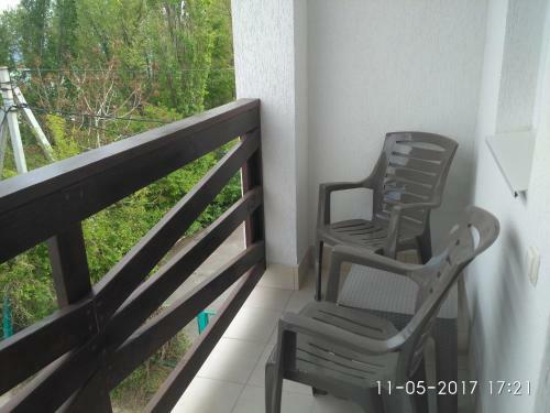 Posada Inn Chernomorskii