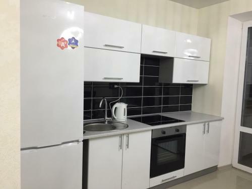 Lux Apartment Near Most City