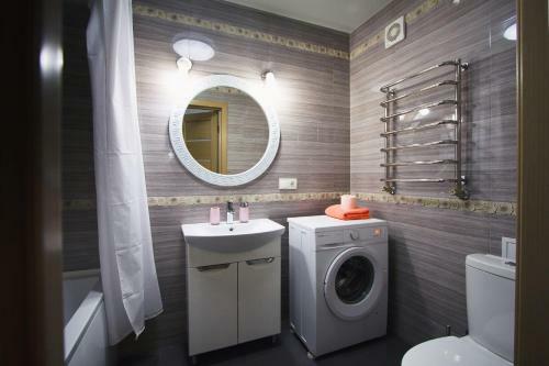 Dnipro Welcome Apartment