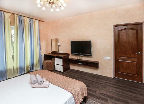 Hostal Guest House Exotic