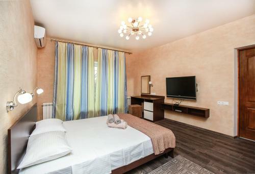 Hostal Guest House Exotic