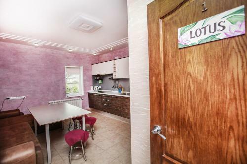 Hostal Guest House Exotic