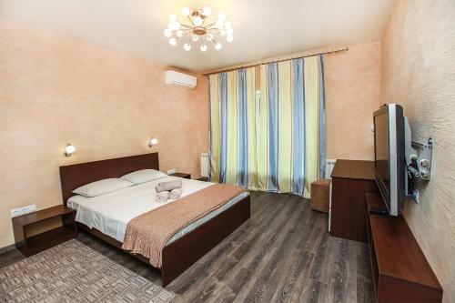 Hostal Guest House Exotic