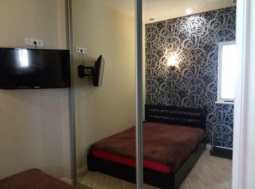 Apartments In Avtorskiy