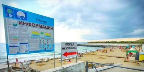 Apartments In Avtorskiy