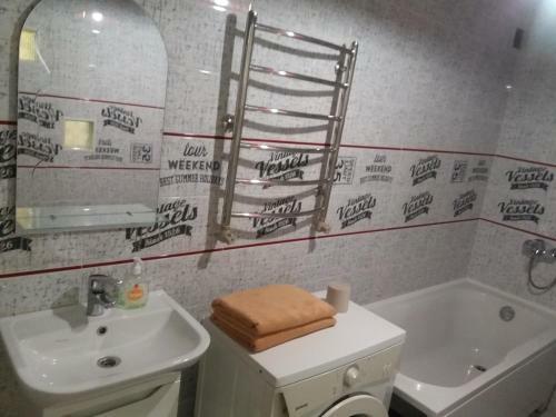 Apartament Studio Lux On Mira Street