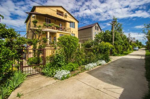 Posada Alexandrovskaya Usadba