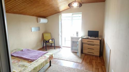 Hostal Guest House Dacha