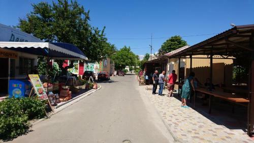 Hostal Guest House Dacha