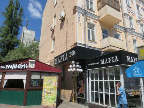 Apartment On Bolshaya Vasilkovskaya