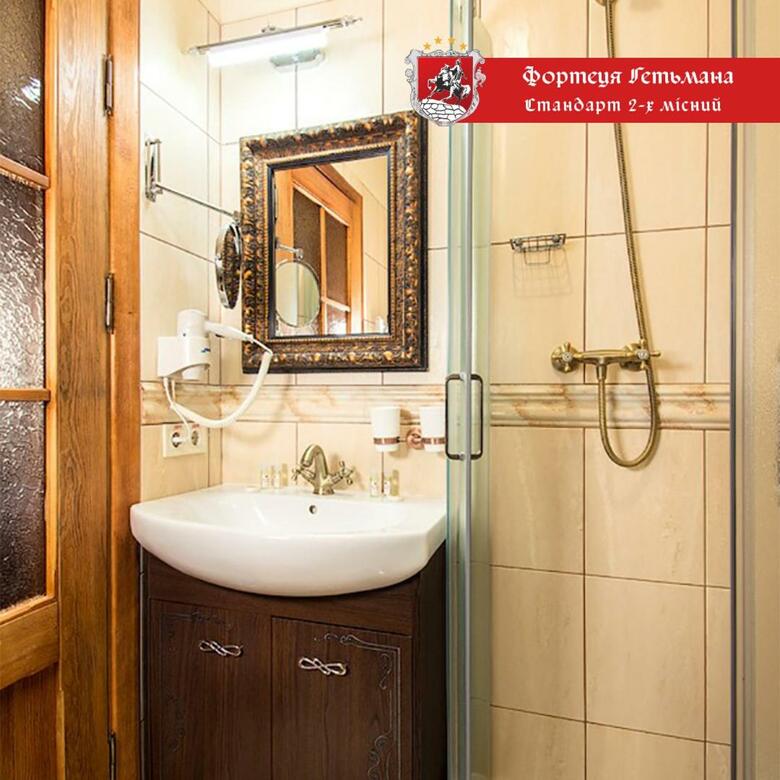 Kiev Hotel Fortetsya Hetmana