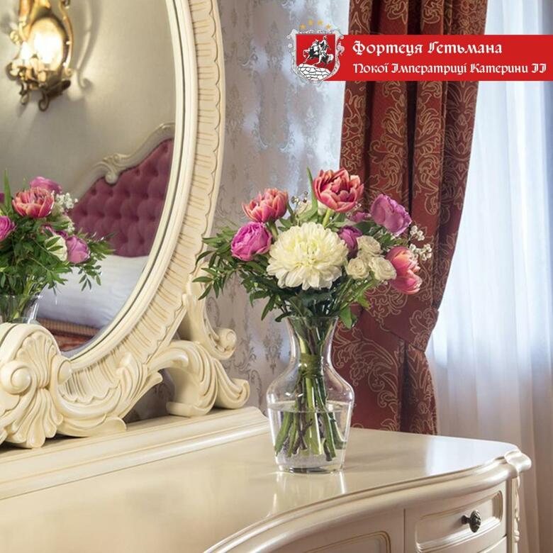 Kiev Hotel Fortetsya Hetmana