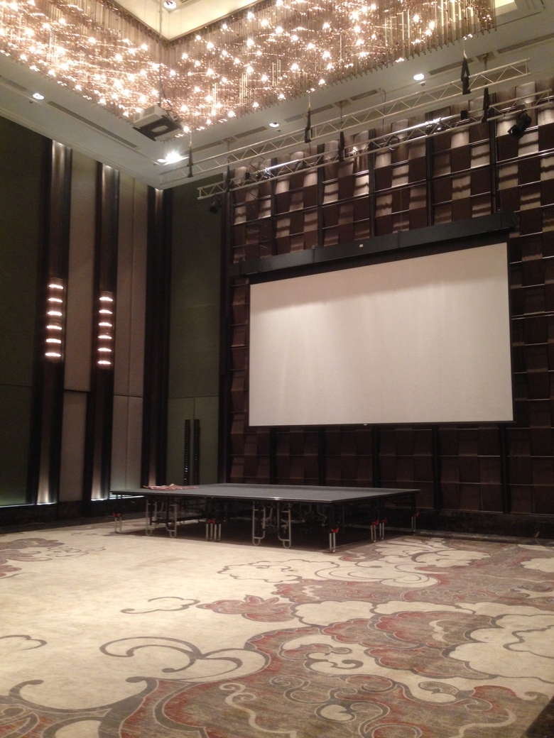 Hotel The Okura Prestige Bangkok