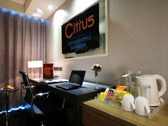 Hotel Citrus Sukhumvit 13 (exe)