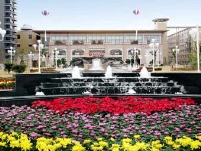 Hotel Ramada Plaza Wuxi
