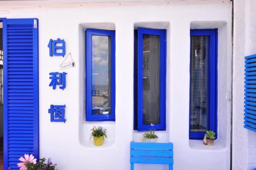 Bethlehem B&B Kenting