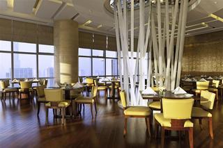 The Westin Nanjing Hotel
