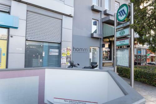 Athens Brand New Apartment Right On Metro Square-3rd Floor