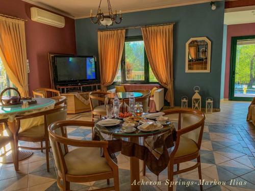 Hotel Acheron Springs-markou Ilias