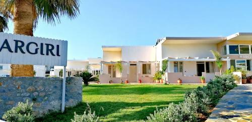Hotel Argiri Apartments & Suites
