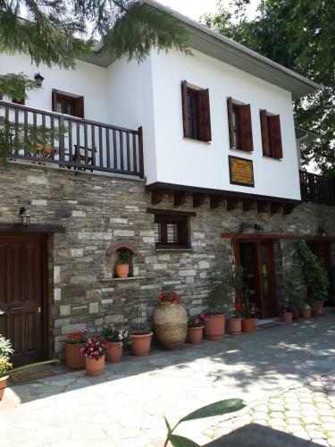 Hostal Guesthouse Filyra