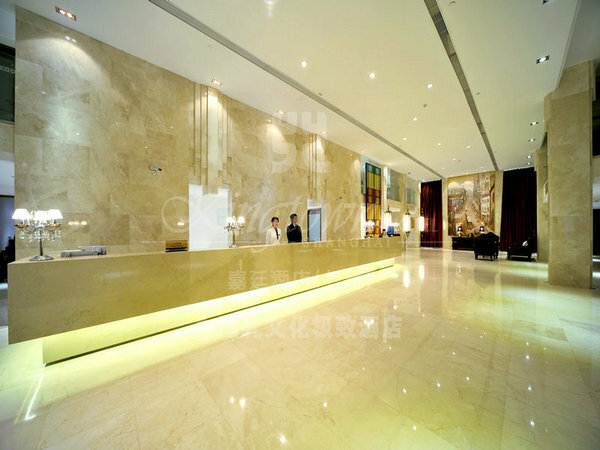 Kingtown Riverside Hotel Plaza Shanghai