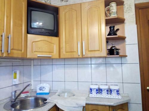 Cosy Apartment On Mira 8