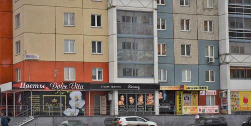 Apartment Pobeda 1