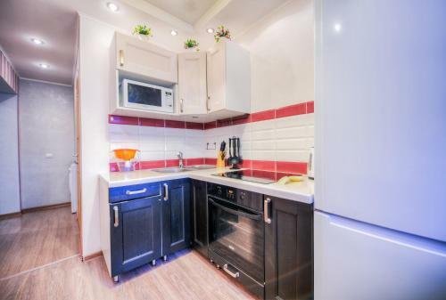Apartamento Five Stars Svobody
