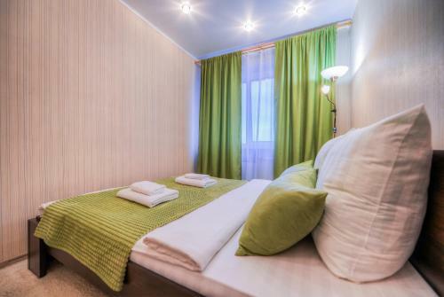 Apartamento Five Stars Svobody