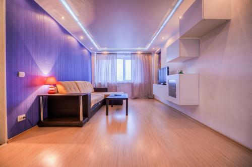 Apartamento Five Stars Svobody