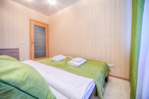 Apartamento Five Stars Svobody