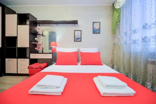 Apartamento Five Stars On Lenina 83a