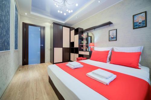 Apartamento Five Stars On Lenina 83a