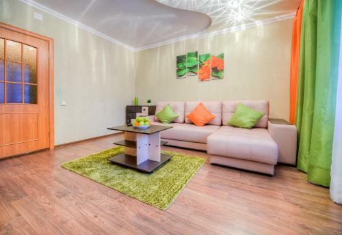 Apartamento Five Stars Ledovay Arena Traktor