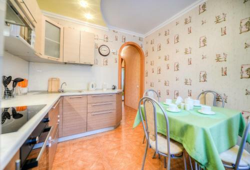 Apartamento Five Stars Ledovay Arena Traktor