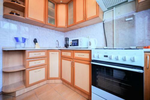 Apartamento Five Stars Pink