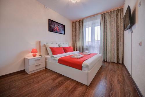 Apartamento Five Stars Vintage