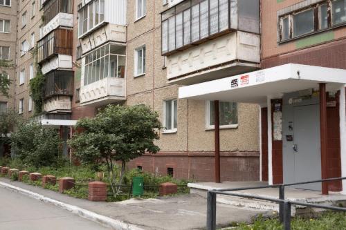 Apartamento Five Stars La Traktor
